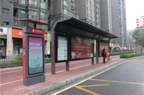 落地式竖屏电子公交站牌 - 深圳市美浩诚电子科技有限公司
