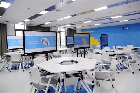 四川省教育系统教育数字化能力提升专题网络培训