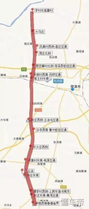 贵州高速路况实时查询方法- 贵阳本地宝