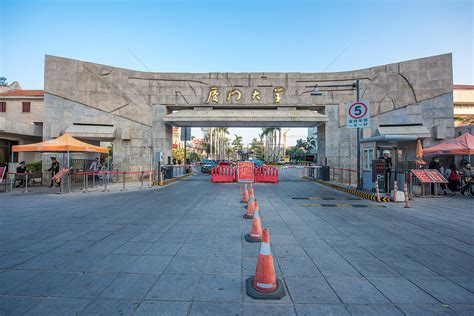 厦门大学lg图片