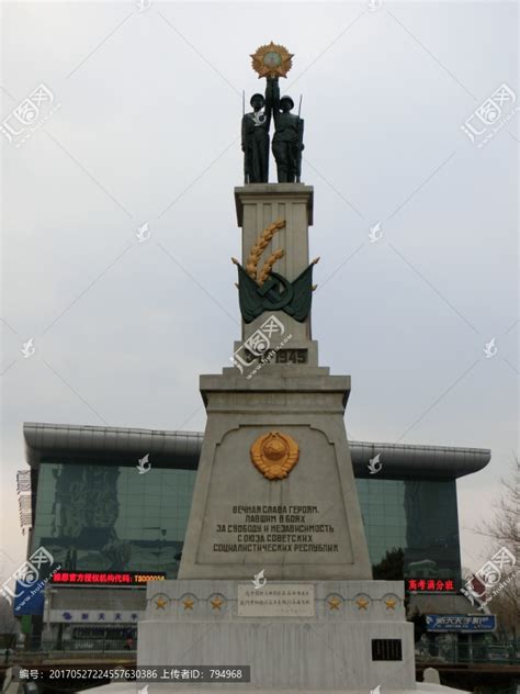 苏联红军阵亡将士纪念碑 - 江西初心红色国际文化交流有限公司