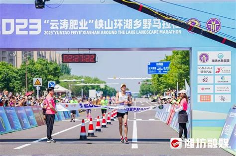 激情开跑！6700余名马拉松爱好者竞逐峡山最美赛道 - 新闻播报 - 潍坊新闻网