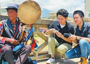 “95后”四川音乐人：让更多人听见“原野上的声音”---四川日报电子版