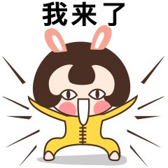 Dggie叨叨图片
