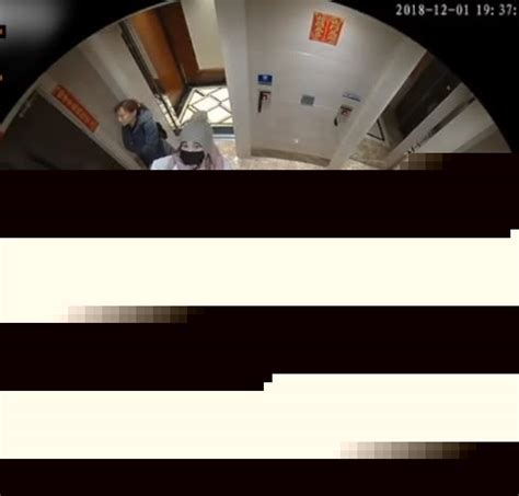 马蓉被打前视频曝光：电梯内试图破坏监控，剪刀掉落在地上_娱乐新闻_海峡网