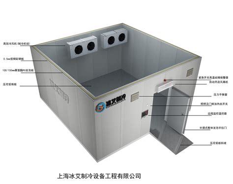 武汉江夏区供应小型食品冷库 茶叶保鲜冷藏冷库 制冷工程设备-阿里巴巴
