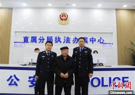 山西临汾：警方通缉5名在逃嫌疑人！_人员