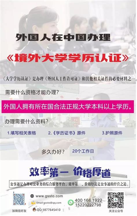 外国语学院举办考研就业经验交流会-湘潭大学外国语学院