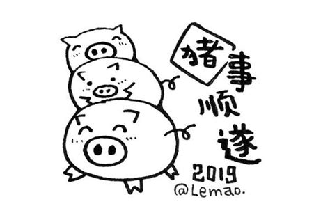 2019猪年游姓女宝宝取名