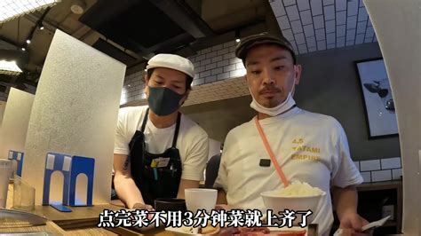 看到这些居酒屋之后，终于知道日本人下班不爱回家了！|天文台|居酒屋|铁道_新浪新闻