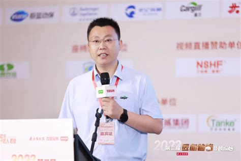 嘉吉动物营养中国猪料技术应用经理蒋辉