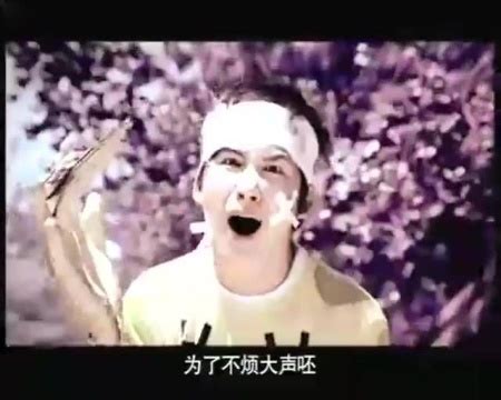 花儿乐队《穷开心》_腾讯视频