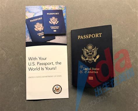 关于美国护照的9个不可不知的秘密，你知道几个？_这里是美国_嘻嘻网