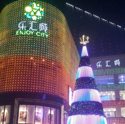 海南陵水清水湾首个大型购物中心 碧乐时光·珊瑚汇盛大开业-企业官网