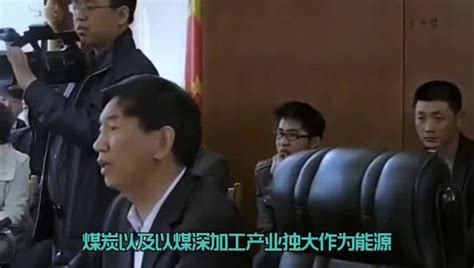 图文：太原副市长李俊明_会议讲座_新浪财经_新浪网