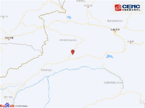 新疆阿克苏地区库车市发生3.2级地震，震源深度15千米__财经头条