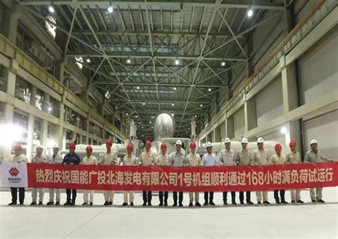 中国广核：石岛湾高温气冷堆核电站容量为20万千瓦 尚处于示范阶段
