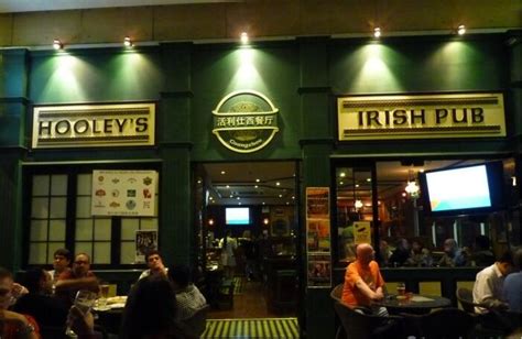 NBeer Pub – Shenzhen – Nightlife – That’s Shenzhen