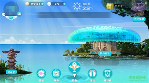 泡泡鱼2游戏图片预览_绿色资源网