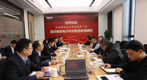 2018年河南省智能车间智能工厂拟认定名单-河南软件公司