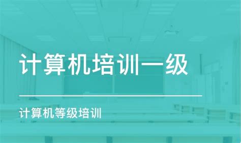 沈阳华润苏家屯项目传播策略【pdf】 - 房课堂