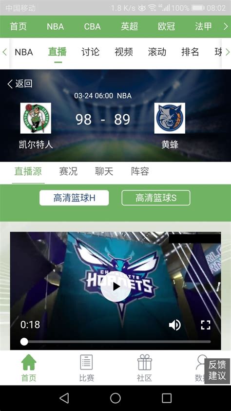 HB体育官网在线(中国)官方网站