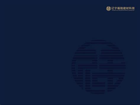 2019年辽宁省品牌价值评价发布 大连天瑞水泥榜上有名__凤凰网