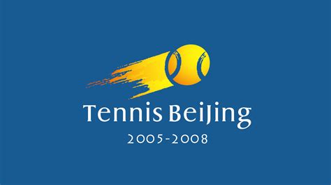 北京网球节