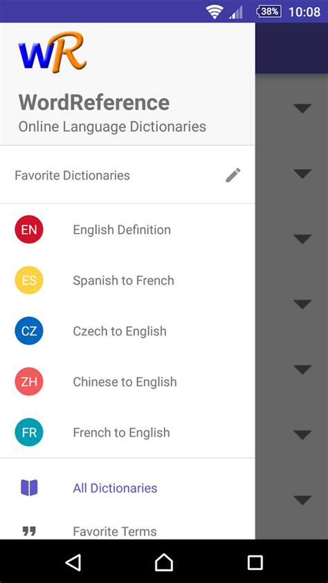 WordReference - Great Dictionary and Translation Tool for Language ...