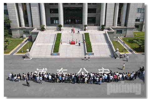 既有改造（银奖）：上海市公安局刑技大楼-协会动态 - 上海市绿色建筑协会