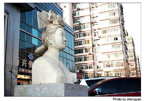 昔日老北京的“公主坟”