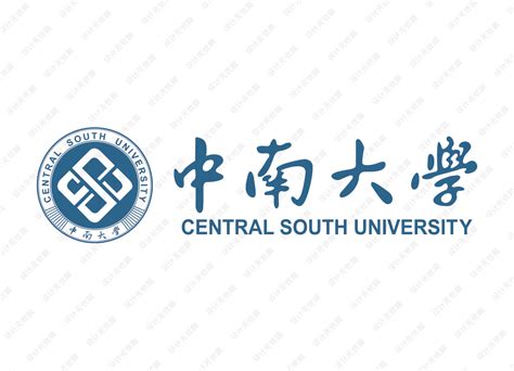 2023中南大学全国排名，中南最好的理科专业排名揭秘3大王牌专业