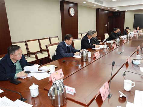 扬州市政协提案委员会召开全体成员会议_政协号