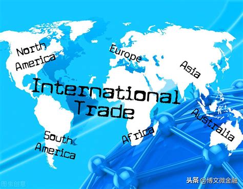 出口贸易的基本流程是什么？附超详细步骤-标策网