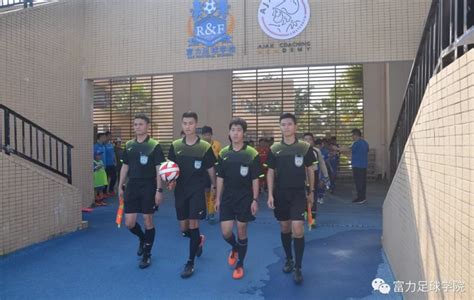 四位富力青训教练亲自上阵对青少队，结果……_广州富力足球俱乐部官方通讯_新浪博客