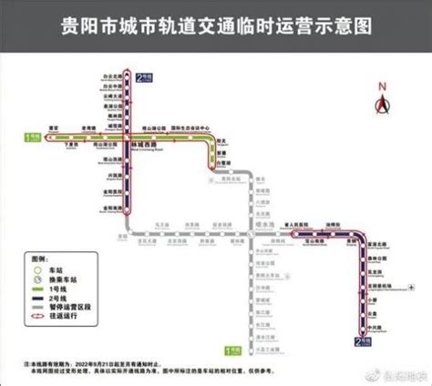 2021贵州双龙新区规划,龙里列入双龙新区规划,贵阳s3号线地铁线路图_大山谷图库