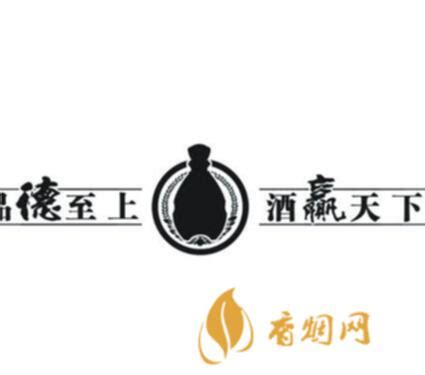 白酒标志设计图__LOGO设计_广告设计_设计图库_昵图网nipic.com