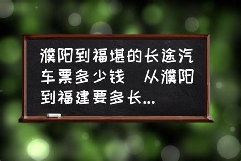 濮阳广慧会计服务有限公司2020最新招聘信息_电话_地址 - 58企业名录