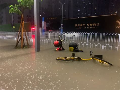 郑州暴雨仍在持续 个别水库将开始泄洪_建设