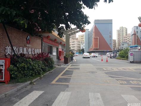 深圳市宝安区福永街道政务服务中心