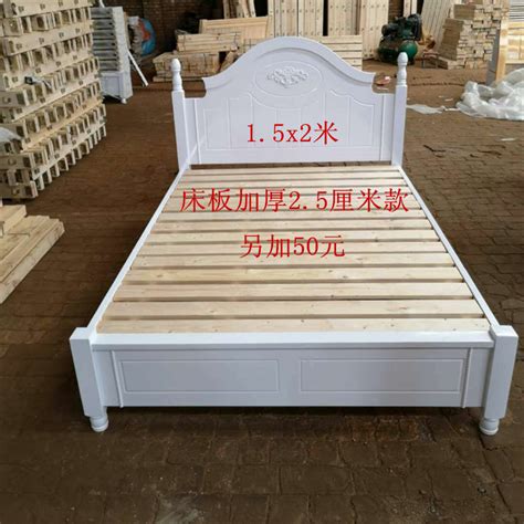 天津欧式实木松木床白色公主烤漆床双人单人包安装简约1.81.51.2-阿里巴巴