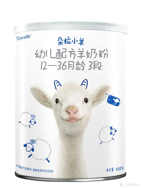 朵拉小羊在羊奶粉排行几？位列全球十大羊奶粉排名前列，实力很强！_奶粉_什么值得买