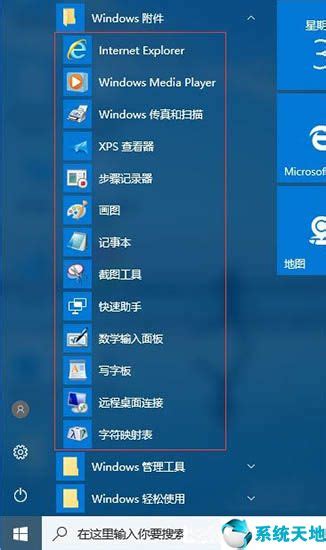 怎么在公众号添加附件链接(Word、Excel、Pdf等)_微信公众号怎么放附件表格-CSDN博客