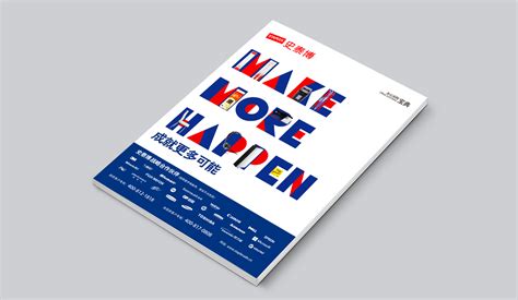 产品创意广告图设计|平面|海报|关山陈奕迅 - 原创作品 - 站酷 (ZCOOL)