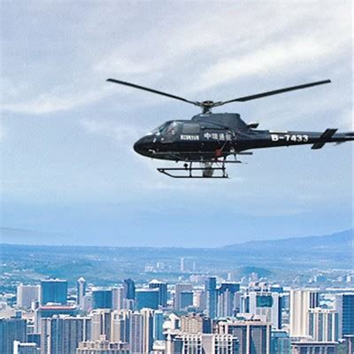 AC313直升机_直升机制造【报价_多少钱_图片_参数】_天天飞通航产业平台