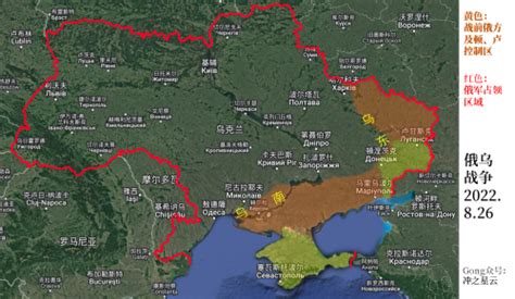 乌克兰简史年表，全国地图和乌俄战争目前态势_风闻