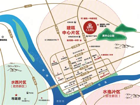 广州市创新开展“一手房带押过户”_凤凰网