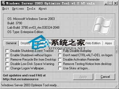 Windows Server 2003 _服务器产业-中关村在线