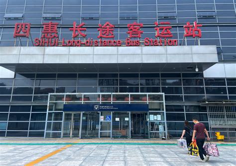 长途客运站将于7月4日起恢复营业——上海热线新闻频道