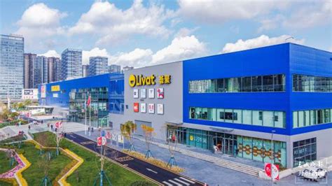 近万款产品惊喜亮相，云南首家永辉超市旗舰店即将开业
